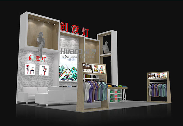 商業展示廳設計制作